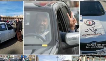 گزارش تصویری از راهپیمایی ۲۲بهمن بیمه آرمان در سراسر کشور