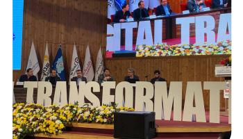 مدیرعامل بیمه آرمان در اولین «کنفرانس ملی تحول دیجیتال، بانک و بیمه» مطرح کرد: