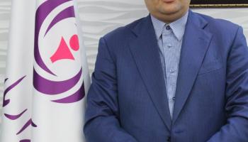 چهارم شهریور روز کارمند مبارک باد