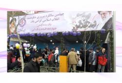 ? حضور فعال بیمه آرمان در جشن ۴۰ سالگی انقلاب