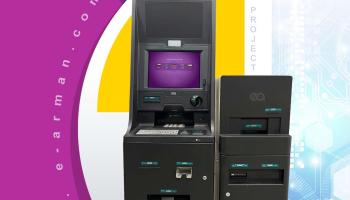 با "INEX"در بیمه آرمان بیشتر آشنا شوید