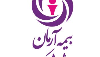 ارتقا سرپرست شعبه شهرکرد به ریاست شعبه