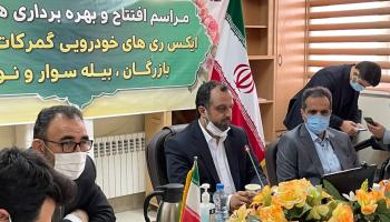 خاندوزی در مراسم افتتاحیه سایت‌های ایکس-ری در ۴ گمرک کشور تأکید کرد؛ تسهیل تولید و تجارت و افزایش توانمندی نظارتی، توأمان در دستور کار وزارت اقتصاد