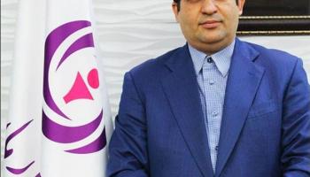 پیام تقدیر مدیرعامل به مناسبت برگزاری موفق مجمع