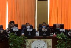 تکمیل طرح اصلاح قانون اوراق بهادار ؛ تا یک ماه آینده