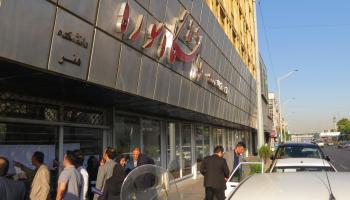 آزمون جامع تعیین سطح کارشناسان بیمه آرمان برگزار شد