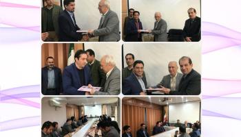 معارفه مدیران جدید در بیمه آرمان