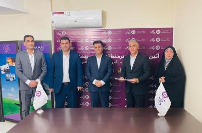 معرفی سرپرست مدیریت منطقه جنوب و سرپرست شعبه بوشهر بیمه آرمان