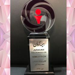 تندیس اولین رویداد استارتابی صنعت بیمه