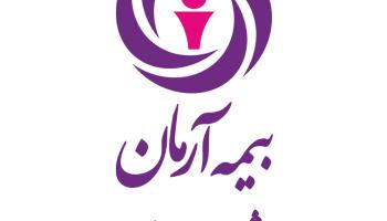 انتصاب رییس شعبه اردبیل