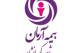 انتصاب سرپرست شعبه کرمانشاه