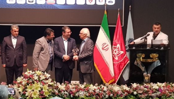 تندیس برنز رعایت حقوق مصرف‌ کنندگان به بیمه آرمان رسید