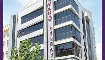 برگزاری جشنواره بیمه های زندگی "میلاد نور"