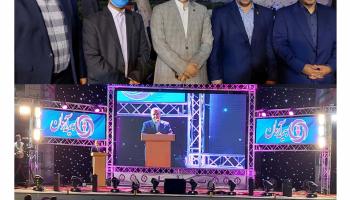 مراسم تجلیل از جواد فروغی قهرمان المپیک توکیو 2020 و رئیس فدراسیون تیر اندازی