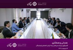 همدلی و همفکری؛ گفت‌وگوی نزدیک مدیرعامل بیمه آرمان با نمایندگان