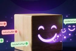 گزارش &laquo;خرد و کلان&raquo;: بیمه آرمان رکورددار کاهش شکایات در فروردین شد