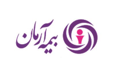 معارفه معاونین جدید و تقدیر از معاونین پیشین در شرکت بیمه آرمان