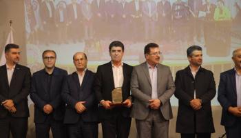 تجلیل از رئیس شعبه رشت بیمه آرمان در دومین همایش شورای هماهنگی بیمه های بازرگانی استان گیلان