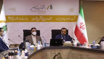 وزیر اقتصاد طی سخنانی در نشست با اساتید اقتصاد و مدیریت دانشگاه تربیت مدرس تأکید کرد:ارتقای کیفیت سیاستگذاری، مستلزم استفاده از تمام ظرفیت های علمی-پژوهشی کشور