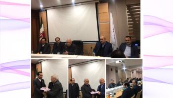 تجلیل مدیرعامل بیمه آرمان از اعضای سابق هیأت مدیره