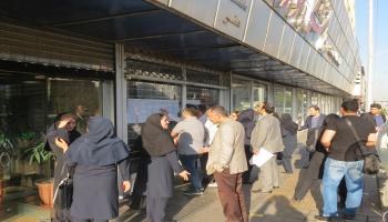 مصاحبه دکتر پیکارجو مدیرعامل بیمه آرمان در خصوص برگزاری آزمون جامع تعیین سطح کارشناسان