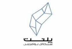 "پلنـــــت" افتتاح می شود
