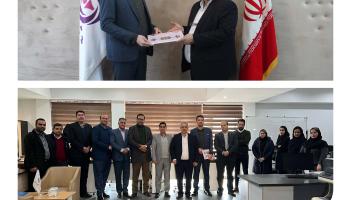 آیین معارفه سرپرست مدیریت امور شعب و نمایندگان برگزار شد