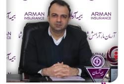 دکتر مجید قلی پور مدیرعامل شرکت بیمه آرمان به مناسبت میلاد مولای متقیان و گرامیداشت روز مرد و مقام پدر این روز را تبریک گفت.