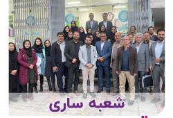 دوره های آموزشی بیمه آرمان ویژه نمایندگان در شعب چند استان برگزار شد
