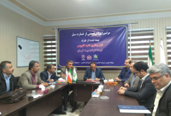 پرداخت خسارت ۵۰ میلیارد ریالی بیمه آرمان به سیل زدگان گنبد