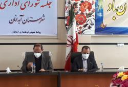اختصاص ۱۳ هزار میلیارد تومان منابع مالیاتی به یک هزار شهر کشور