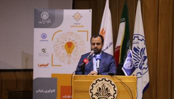 وزیر اقتصاد طی سخنانی در دانشگاه صنعتی شریف: تلاش وزارت اقتصاد، شکستن انحصار در بازار است