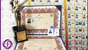 در اجلاس چهره های ماندگار صنعت و تجارت ایران، بیانیان لوح زرین چهره های ماندگار گرفت