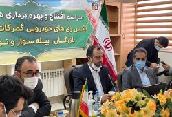 خاندوزی در مراسم افتتاحیه سایت‌های ایکس-ری در ۴ گمرک کشور تأکید کرد؛ تسهیل تولید و تجارت و افزایش توانمندی نظارتی، توأمان در دستور کار وزارت اقتصاد
