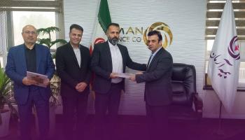 بیمه آرمان با هدف تقویت نظارت بر فرآیندهای بیمه&zwnj;ای، مدیریت بازرسی خود را تغییر داد