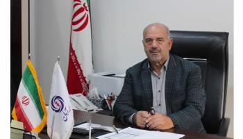 انتصاب مدیر امور پشتیبانی بیمه آرمان