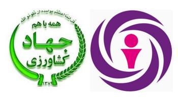 تمدید قرارداد سازمان جهادکشاورزی استان کرمانشاه با بیمه آرمان