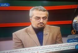 ابراز رضایت و قدردانی استاندار کرمانشاه از عملکرد بیمه آرمان