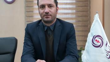 طبقه بندی مشاغل در بیمه آرمان