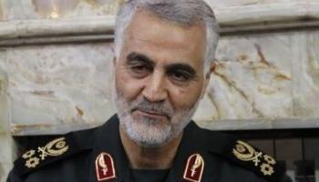 شهادت سردار سپهبد شهید حاج قاسم سلیمانی تسلیت باد