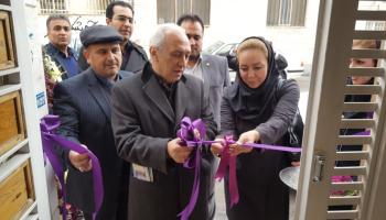 محصولات جدید بیمه آرمان در راه است