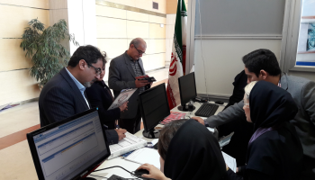 حضور گسترده بیمه آرمان در کنگره ملی رادیولوژی ایران