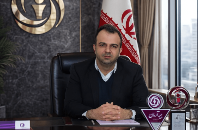 پیام مجید قلی‌پور، مدیرعامل بیمه آرمان به مناسبت روز بیمه