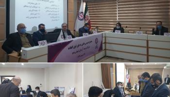 معرفی اعضای جدید هیات مدیره بیمه آرمان