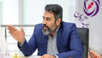 بازتاب نشست خبری  سرپرست مدیریت روابط عمومی و سرپرست شعبه کرمانشاه شرکت بیمه آرمان در خبرگزاری ها