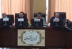 آمادگی وزارت اقتصاد برای اجرای برنامه تحول در اقتصاد کشور با هماهنگی مجلس شورای اسلامی در سال جاری