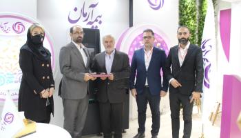 امضای تفاهم نامه همکاری شرکت بیمه آرمان و بیمیکا