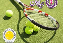 بیمه آرمان حامی فدراسیون تنیس ج.ا.ا.