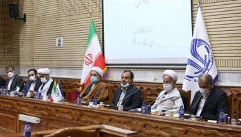 انتظار وزیر اقتصاد از اساتید و پژوهشگران اقتصاد اسلامی قم:اصلاح سیاست های اقتصادی کشور، با ارائه راهکار ها و پیشنهادهای کاربردی