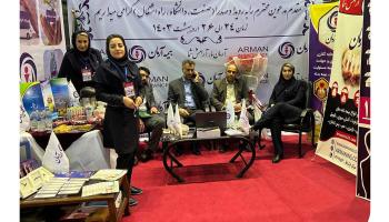 رویداد صدرا با حضور شرکت بیمه آرمان در دانشگاه آزاد اسلامی واحد قزوین برگزار شد.